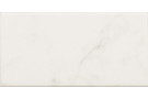  Azulejo revestimiento 23079 carrara evolution_brillo_75x150