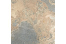 Porcelánico PLUS VERDMONT 60x60