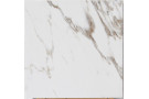  Porcelanico san remo perla 60x60