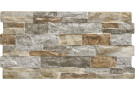  Revestimiento cuenca stone 25x50 2
